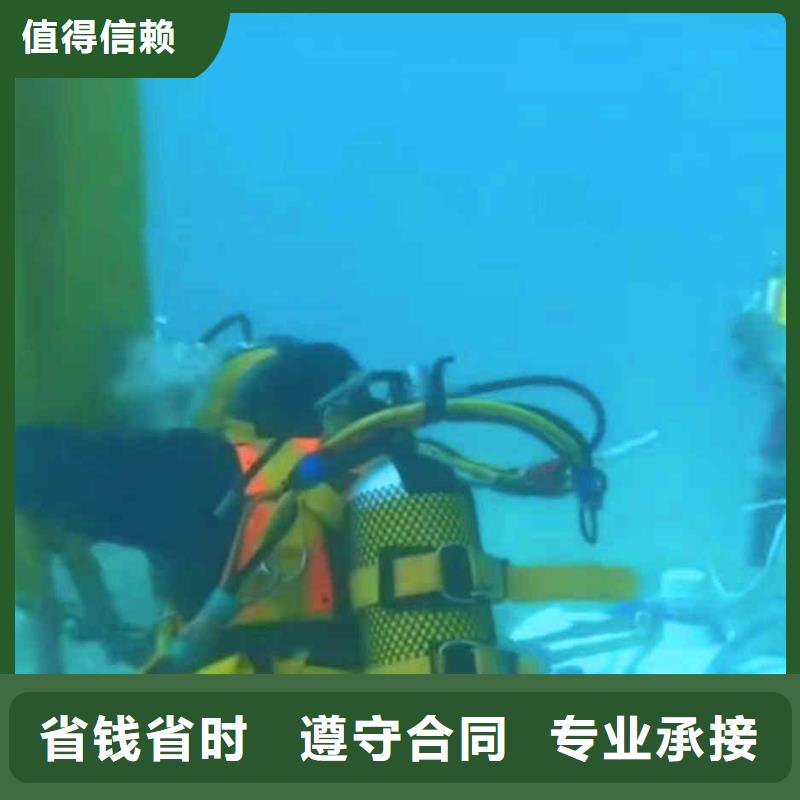 潛水新聞:水下探摸,拍照,錄像公司{本地}2025已更新(今日/訊資)