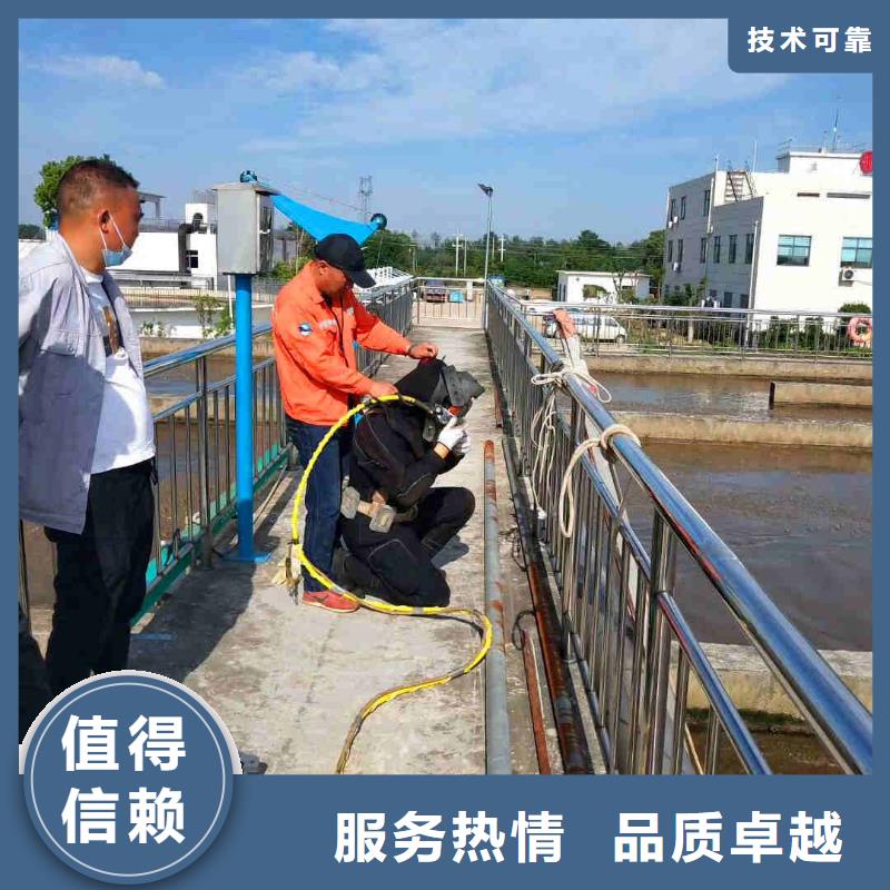 潛水員服務水下橋墩加固收費合理
