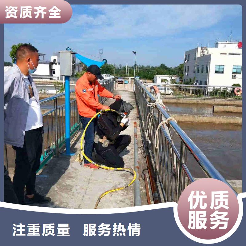 潛水員服務【本地水下電焊】承接