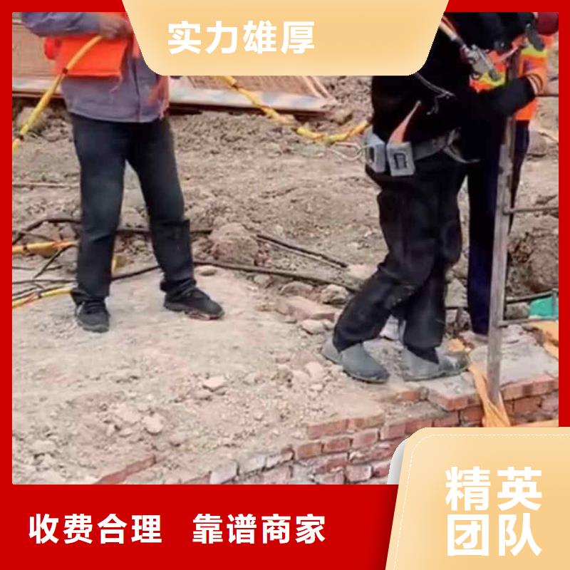 潛水新聞:水下管道封堵公司{本地}2025已更新(今日/咨詢)