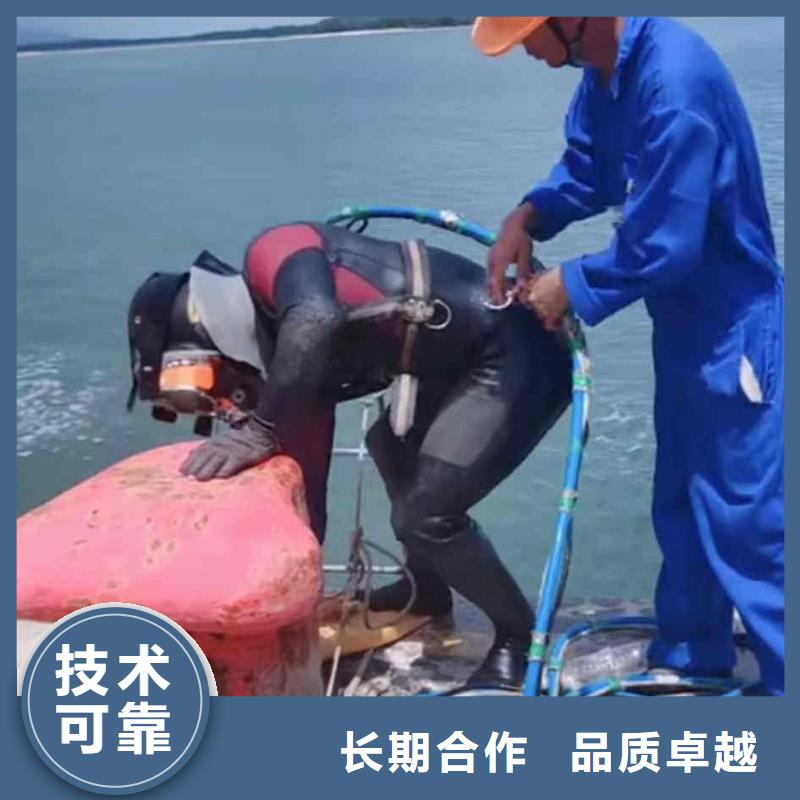 潛水員服務-水下砌墻服務至上