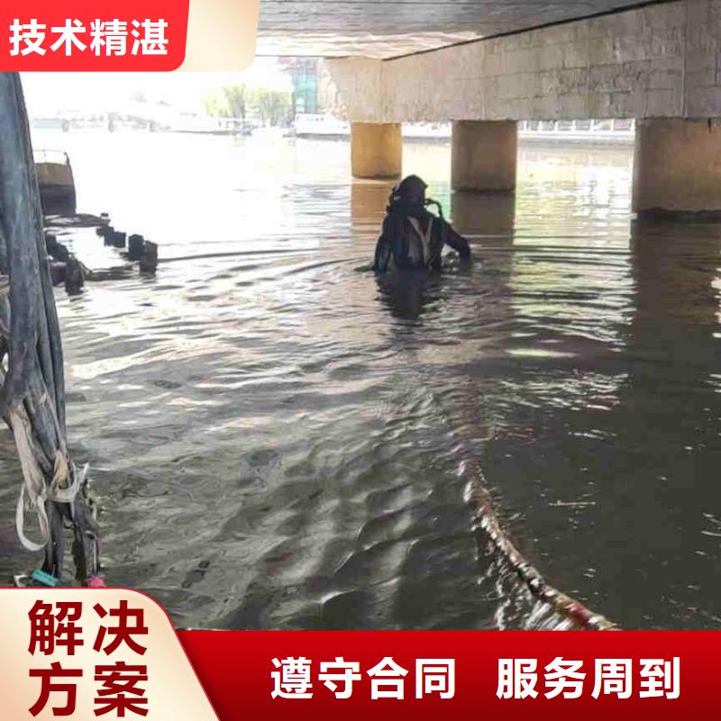 寧海打撈鉆頭導管鋼筋籠一寧海就近水下安裝