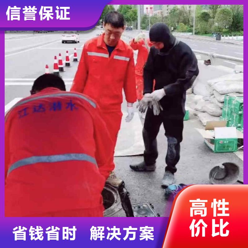 沉井施工视频-甘肃省兰州市|安宁|榆中|酒泉|庆阳|金昌|定西|临夏|嘉峪关|张掖沉井施工-浪淘沙