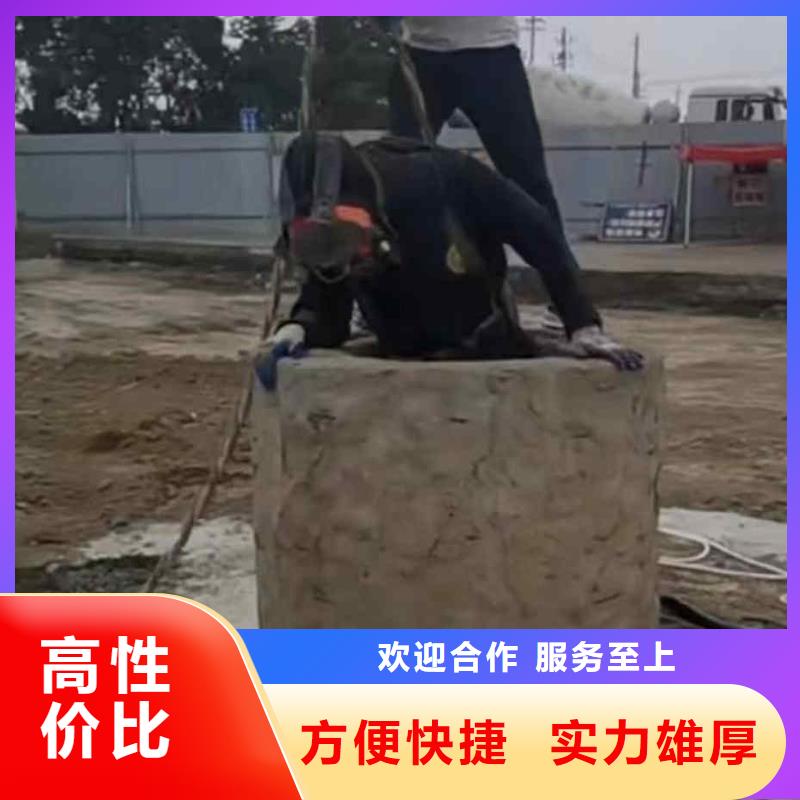 【潛水員服務】水池堵漏服務專業可靠