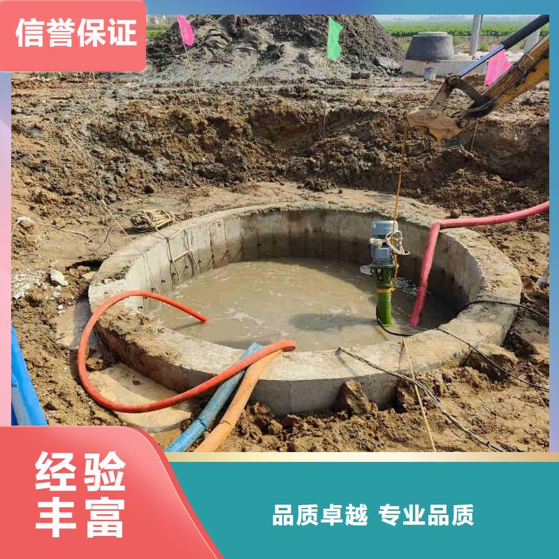 潛水員服務水下清障專業(yè)可靠