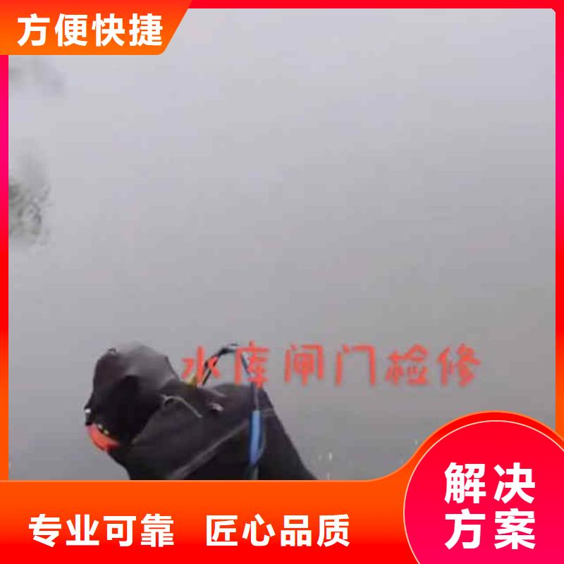 潛水員服務蛙人救援團隊實力公司