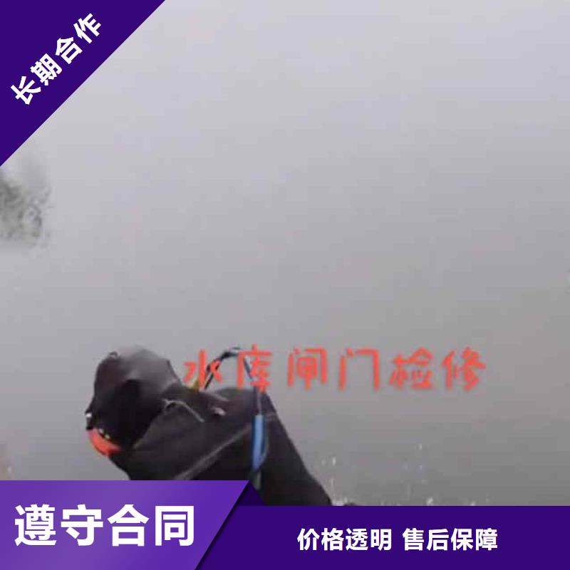 【潛水員服務(wù)沉井施工服務(wù)承接】