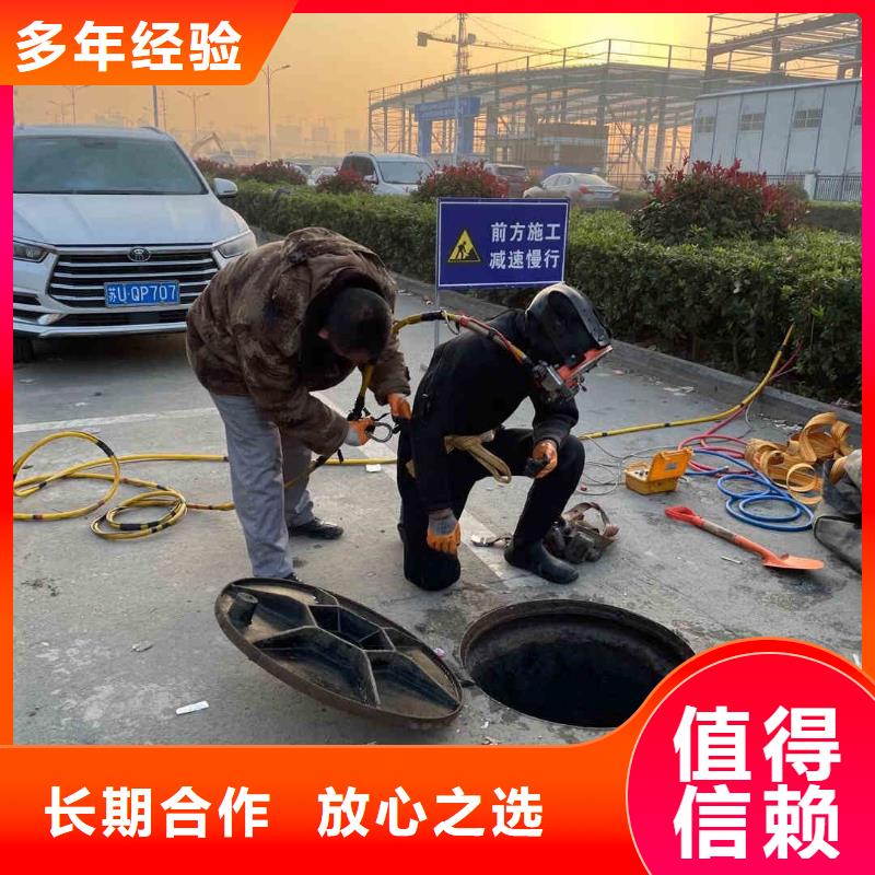 潛水新聞:蛙人水下作業公司{本地}2025已更新(今日/商情)