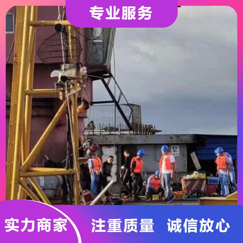 潛水員服務-蛙人救援團隊信譽保證