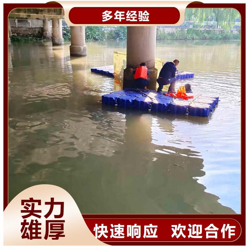 潛水新聞:水下施工,水下作業{本地}2025已更新(今日/課題)