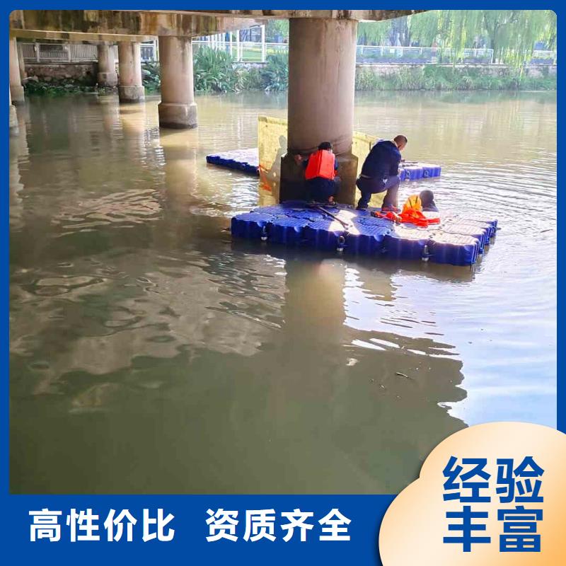 潜水员服务水下切割公司欢迎合作