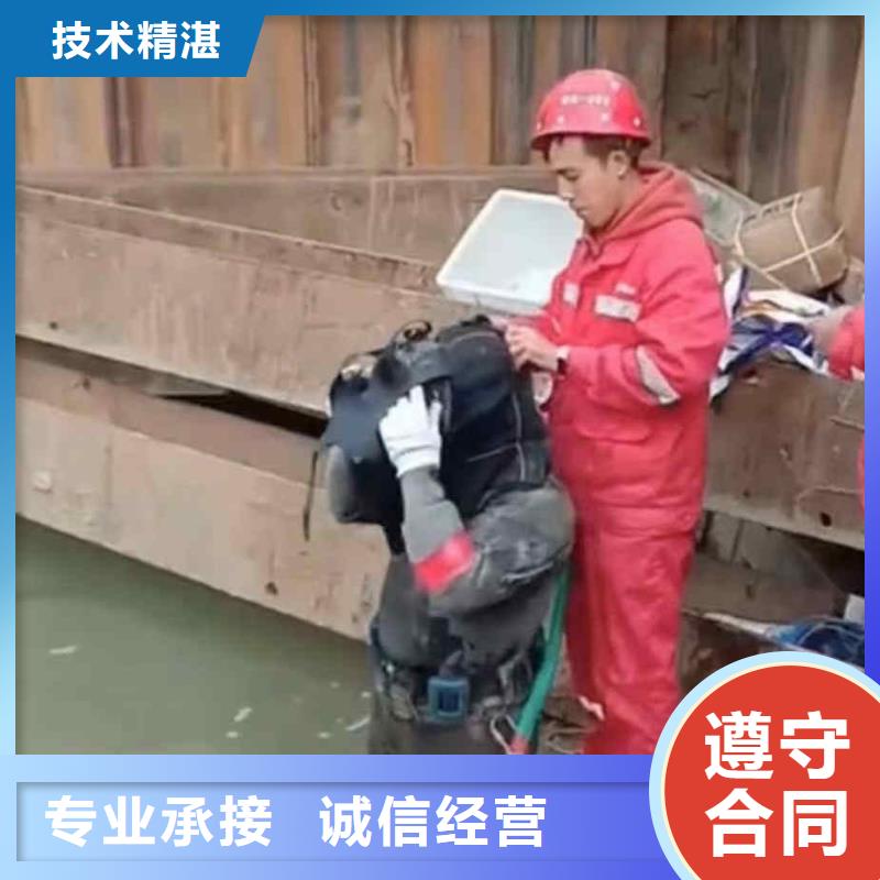 河曲縣污水廠水下設備潛水維修公司一河曲縣本市蛙人服務