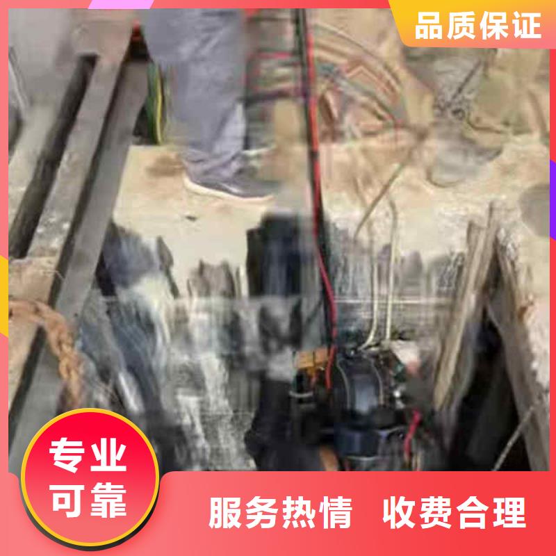 潛水員服務水下切割公司一對一服務