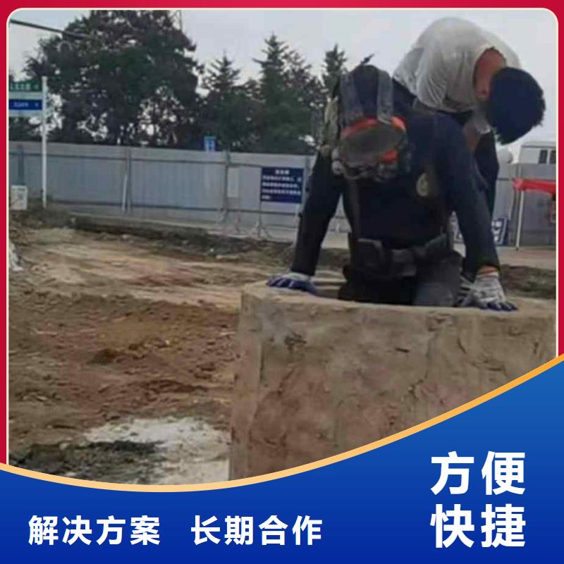 潛水員服務-水下救援機器人高品質