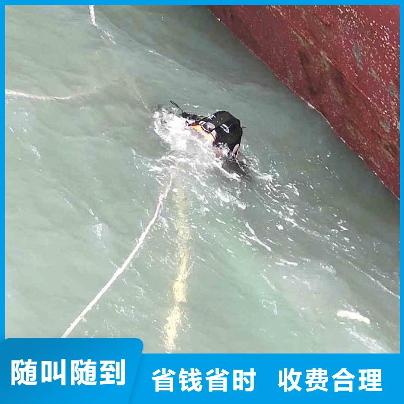 沉井施工视频-甘肃省兰州市|安宁|榆中|酒泉|庆阳|金昌|定西|临夏|嘉峪关|张掖沉井施工-浪淘沙