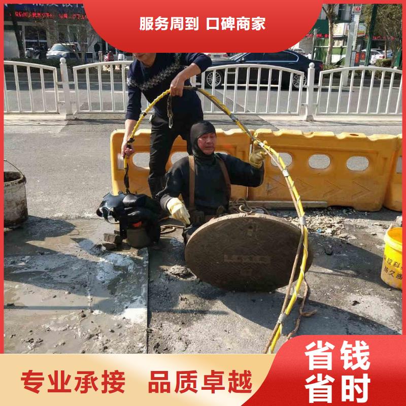 2025歡迎您檢查井下沉漏水漏沙維修<水下清淤>值得信賴(lài)