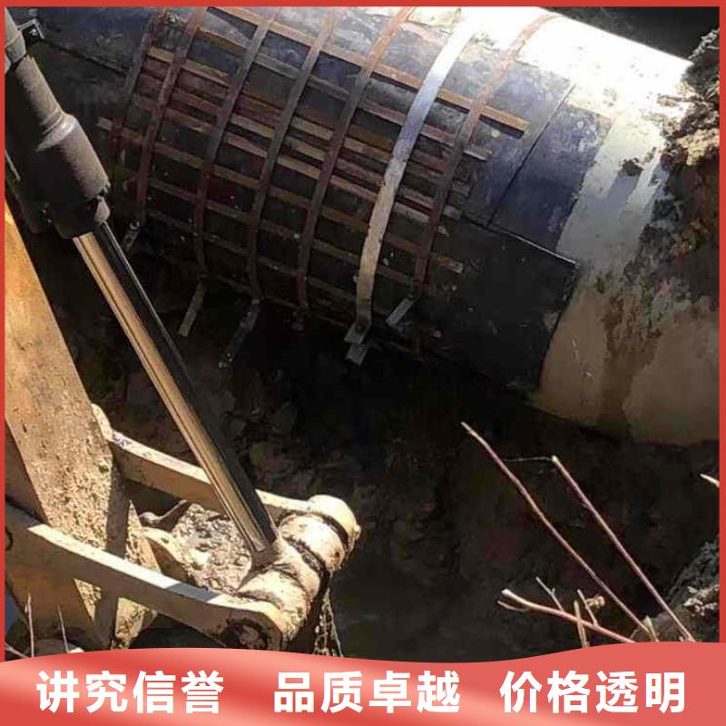 祁陽縣潛水員服務公司一祁陽縣本市水鬼施工