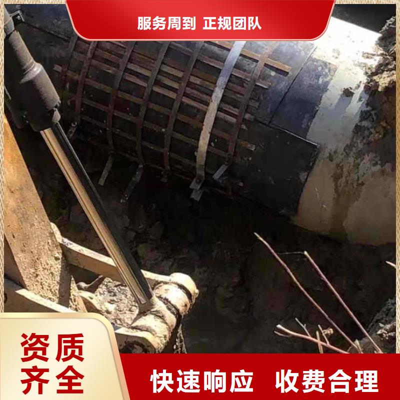 潜水员服务_【水下焊接】24小时为您服务
