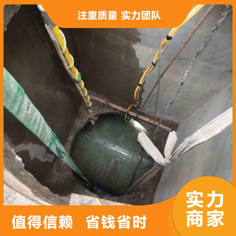 潛水員服務-水下切割正規團隊