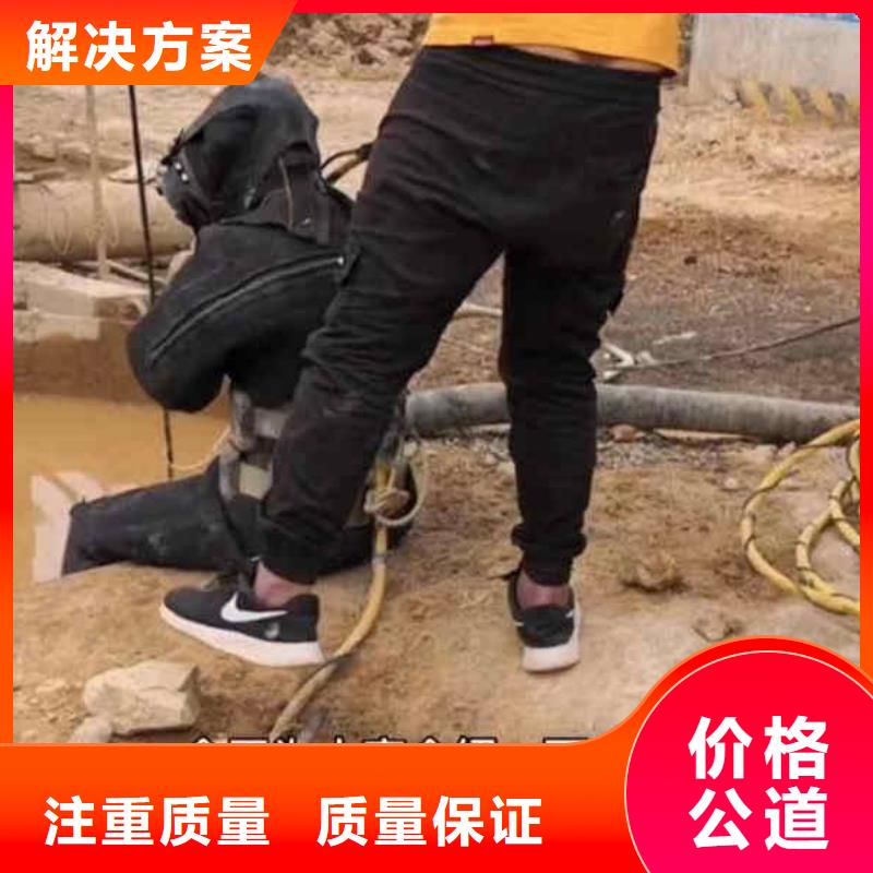 潜水员服务,蛙人救援团队欢迎询价