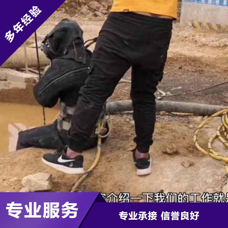 潛水員服務-【水下管道安裝】案例豐富
