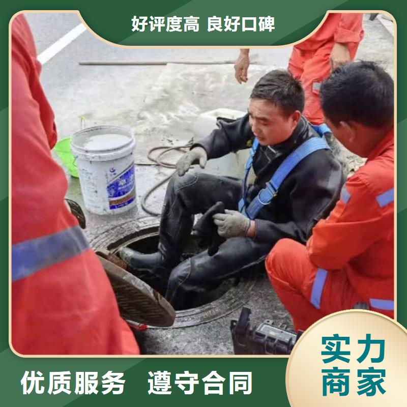潛水新聞:水下探摸,拍照,錄像公司{本地}2025已更新(今日/服務)