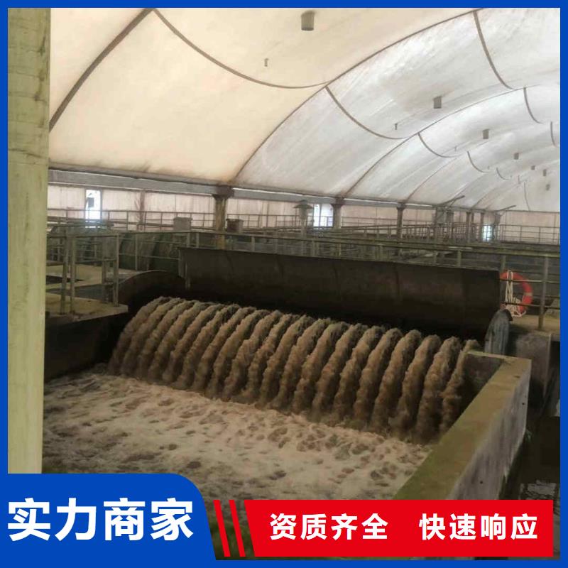 潛水新聞:蛙人水下作業公司{本地}2025已更新(今日/潛談)