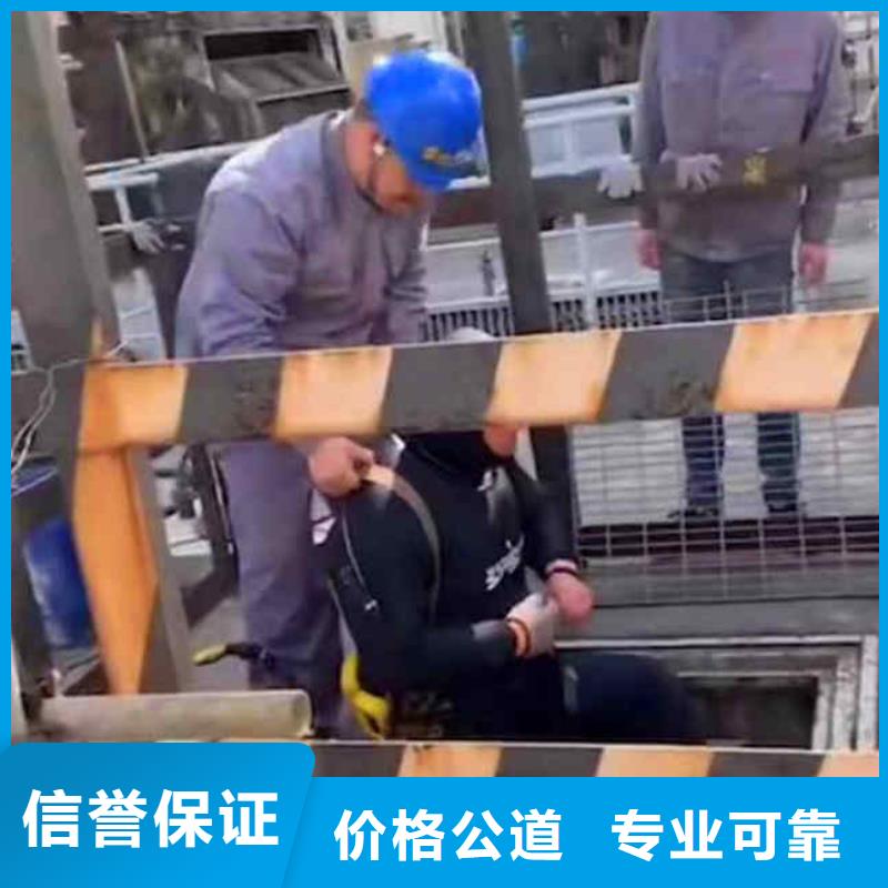 潛水新聞:閘門水下維修{本地}2025已更新(今日/首發)