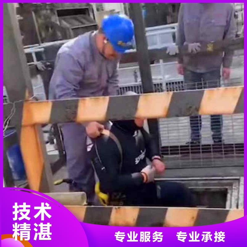 【潛水員服務(wù)】蛙人救援團隊有實力