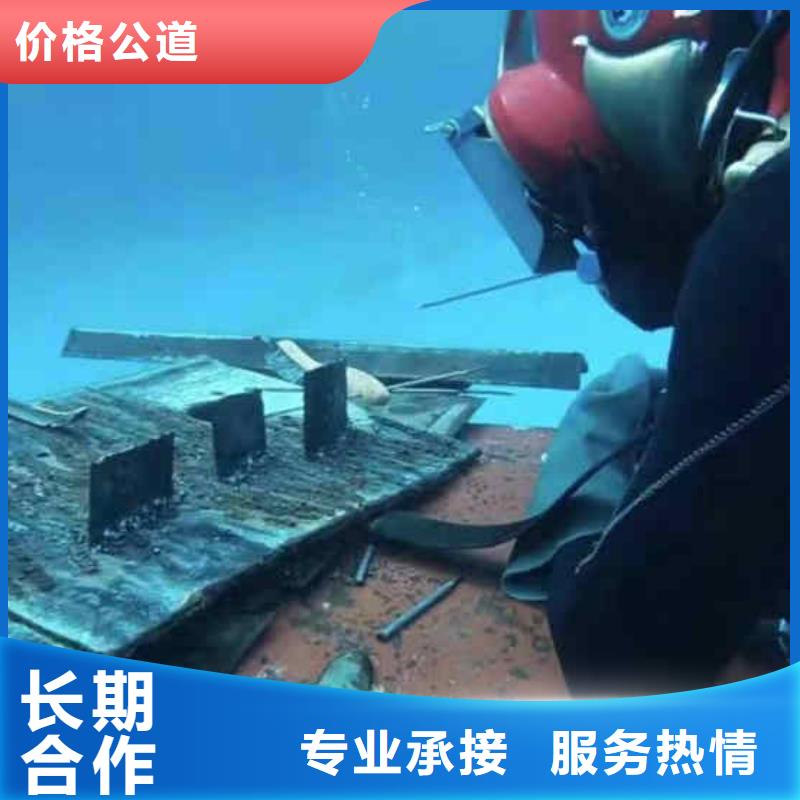 潜水员服务,蛙人救援团队欢迎询价