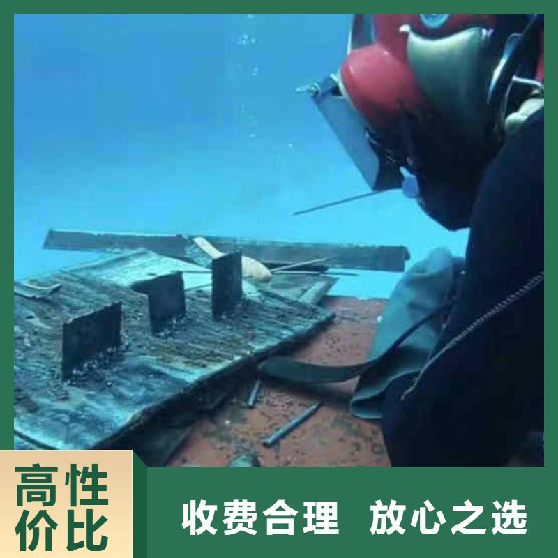 潛水員服務(wù)沉進(jìn)下沉施工先進(jìn)的技術(shù)