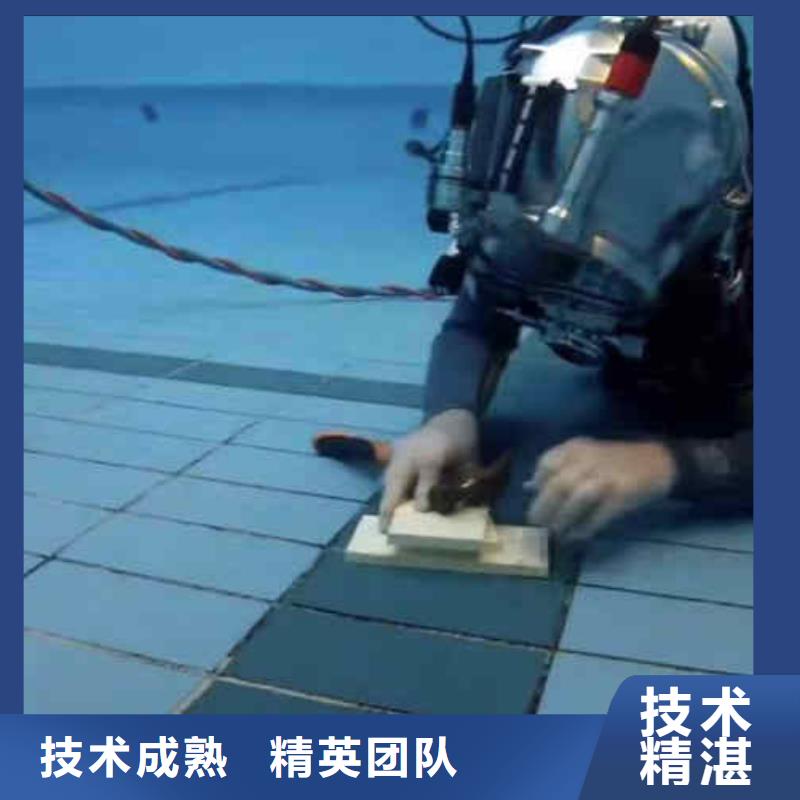 2025歡迎您打撈鉆頭導管鋼筋籠<興城水下切割>這個隊伍很不錯