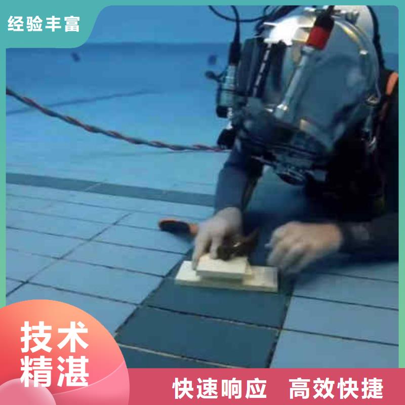 潛水員服務-水下砌墻服務至上