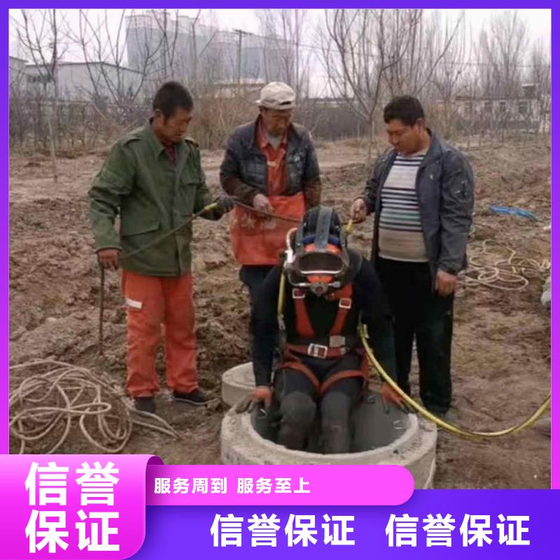 潜水员服务本地打捞服务热情