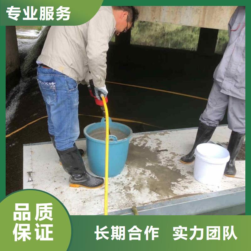潛水員服務(wù)-水下救援機(jī)器人高品質(zhì)