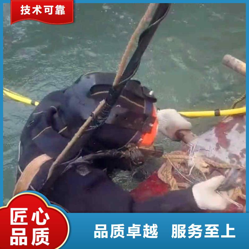 潛水新聞:水下打撈各種設備物品{本地}2025已更新(今日/摘要)