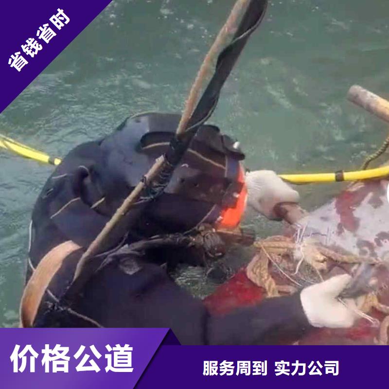 潛水員服務水下切割公司一對一服務