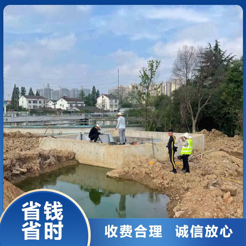 潛水員服務沉進下沉施工專業公司