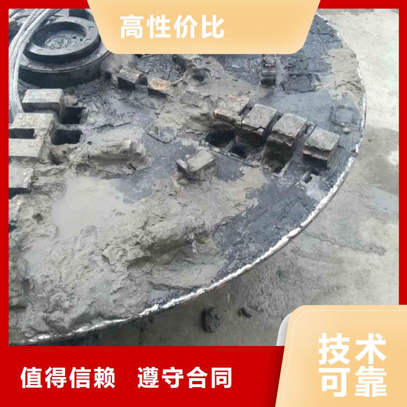 潛水員服務,封堵工程實力公司