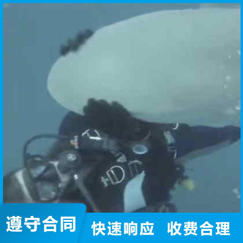 潜水员服务_水下探摸工程2025公司