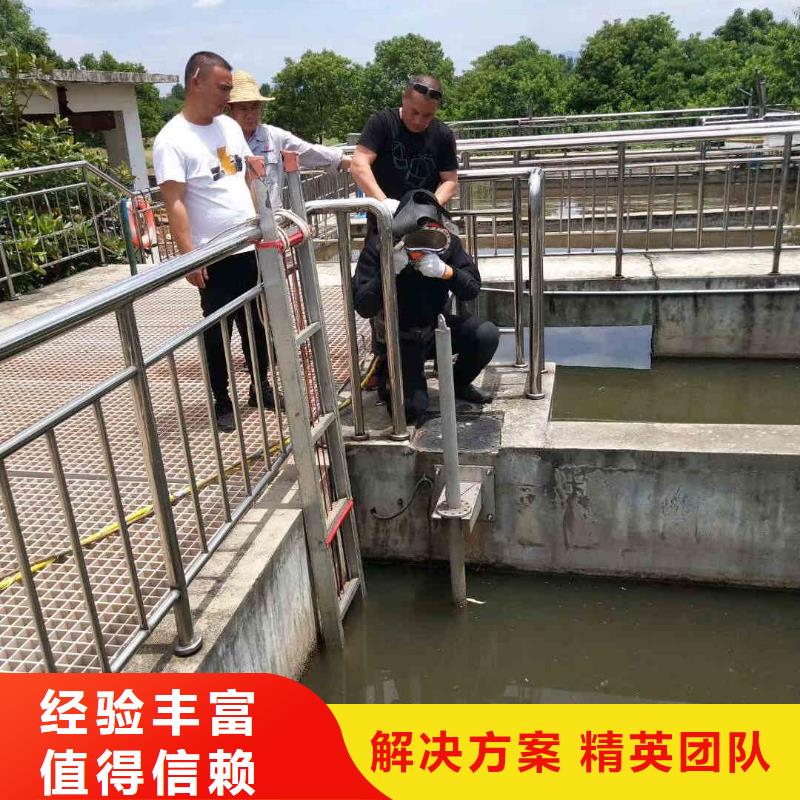 潛水員服務(wù)水下焊接專業(yè)公司