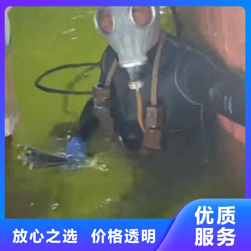 潛水員服務-水下救援機器人高品質