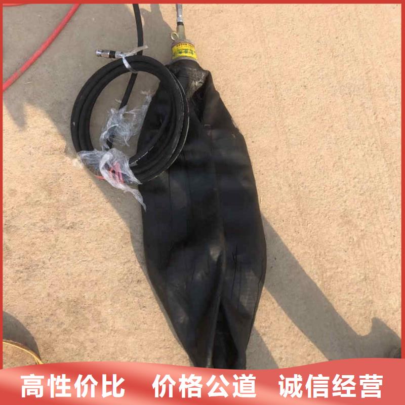 潛水員服務水下切割公司一對一服務