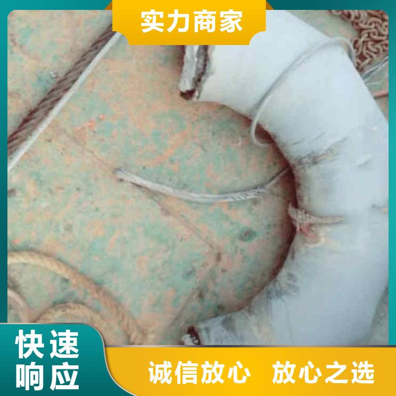 潜水员服务沉井施工长期合作