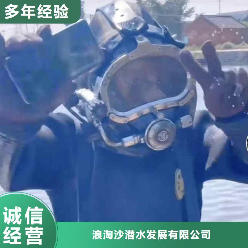 潛水員服務-水下攝影信譽良好