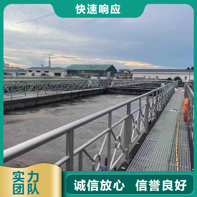 潛水員服務【水下安裝】誠信