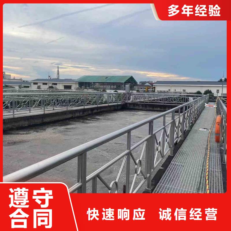 潛水員服務公司一本市服務商