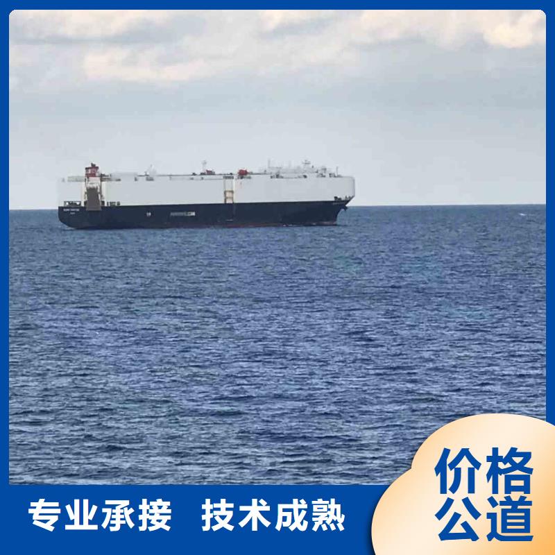 潜水员服务 水下切割公司匠心品质