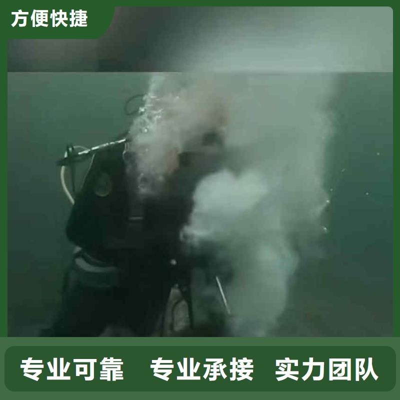 沉井施工视频-甘肃省兰州市|安宁|榆中|酒泉|庆阳|金昌|定西|临夏|嘉峪关|张掖沉井施工-浪淘沙