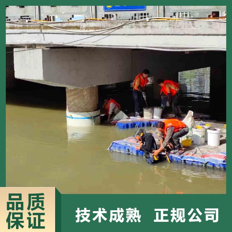 潜水员服务,沉井施工放心之选